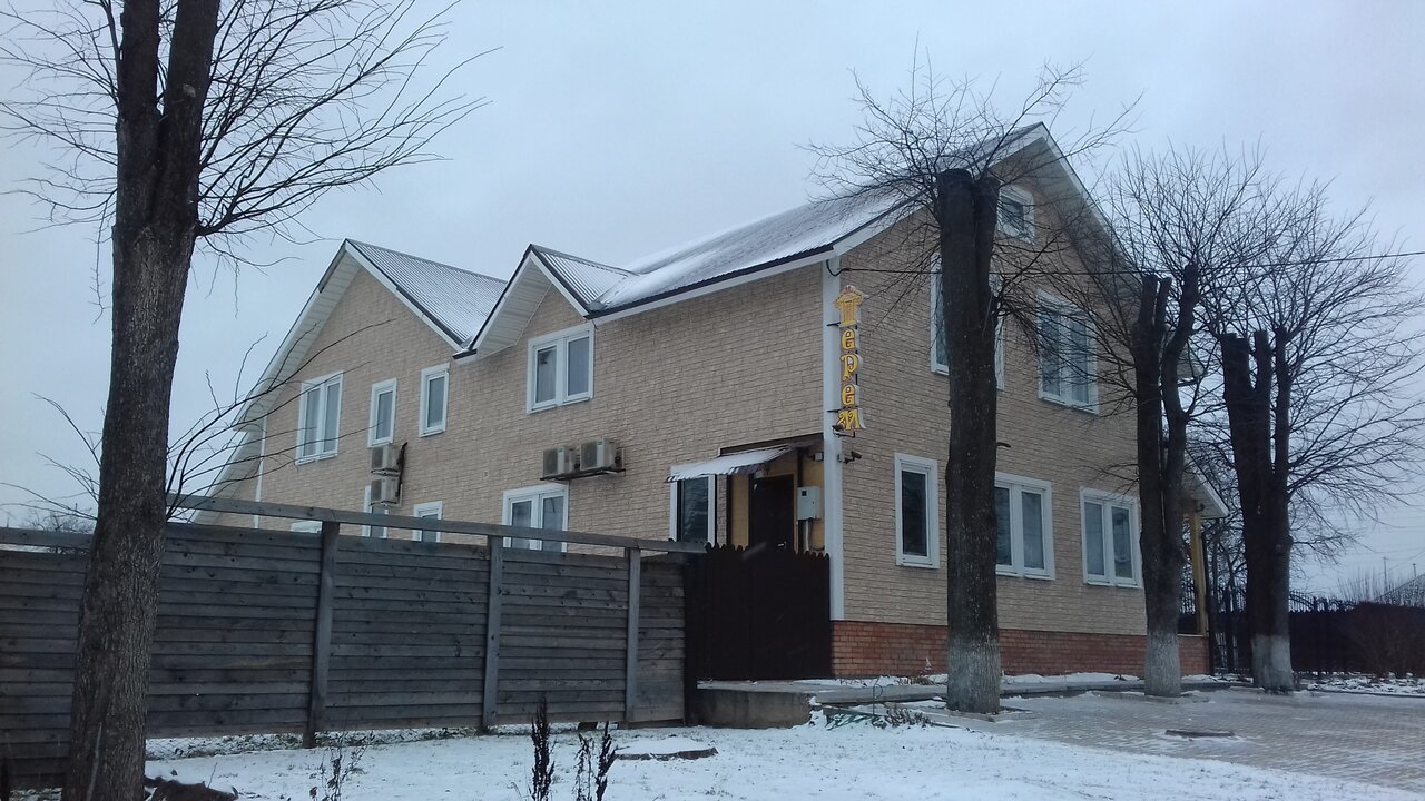 Отель Дом на Гражданской Углич