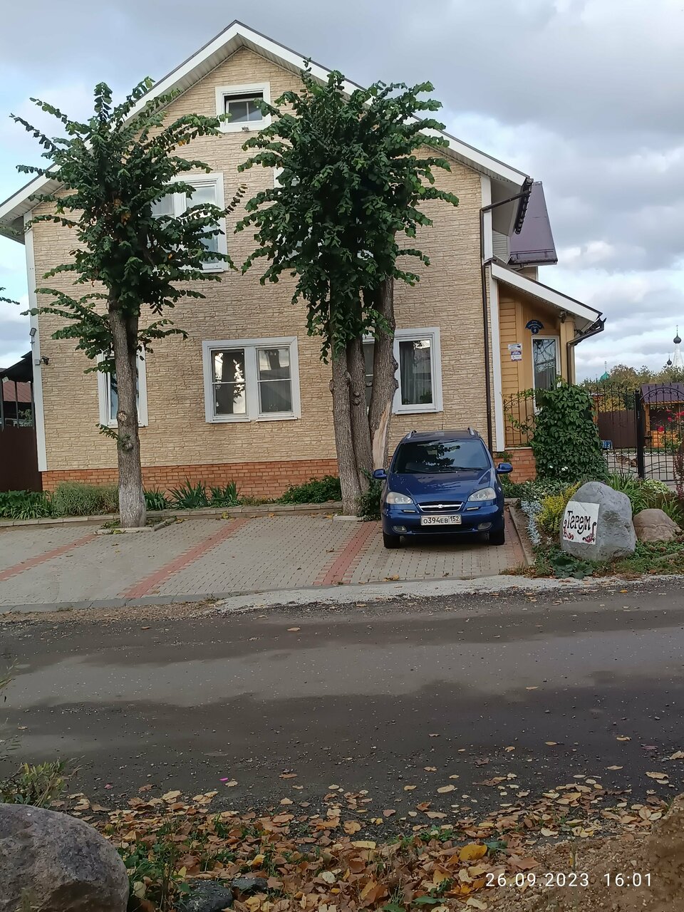 Отель Дом на Гражданской Углич-175