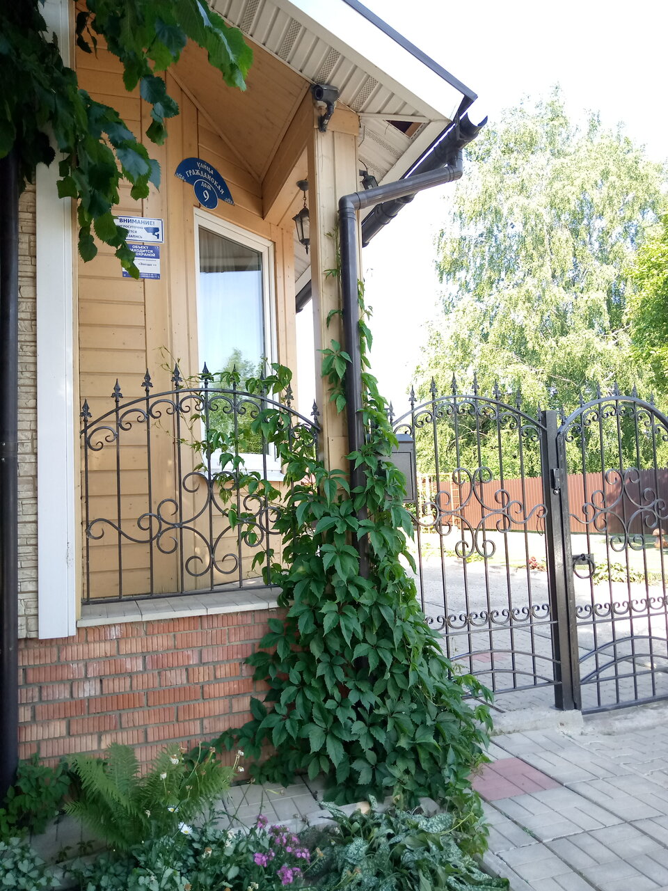 Отель Дом на Гражданской Углич-136