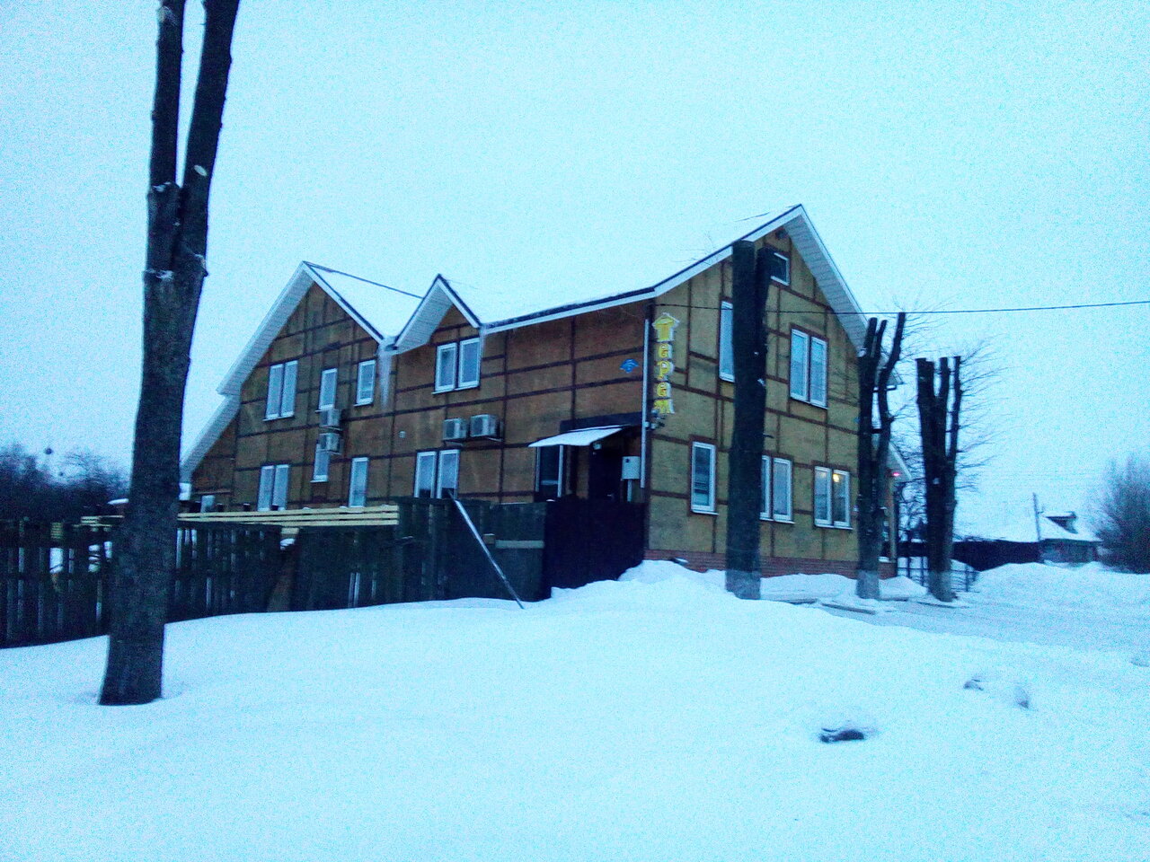 Отель Дом на Гражданской Углич-10